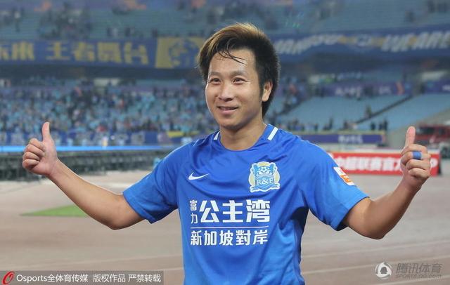 五月天丁香婷