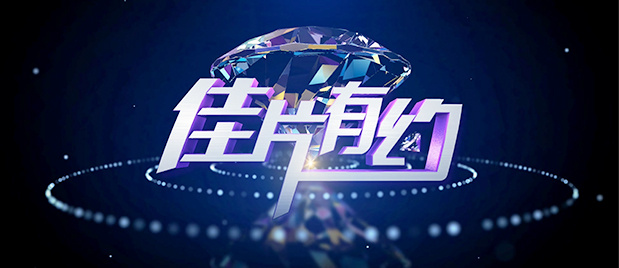 久久婷婷国产综合一区二区